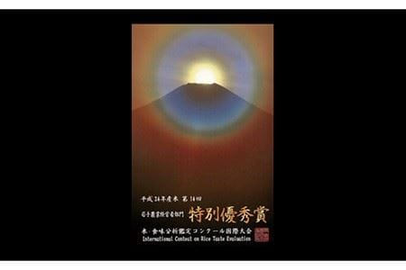 【先行予約】【九州米・食味コンクール3年連続入賞！】さがびより5kg＆こだわりの甘酒 500ml×2本  /令和5年度産 米 特別栽培米 白米 純米大吟醸の麹で仕込んだ甘酒 セット ブランド米 さがびより さがのお米 米粒が大きくしっかり お米の甘味 冷めてもおいしいお米  ごはん ご飯 米 お米 【白浜農産】 [IBL019]