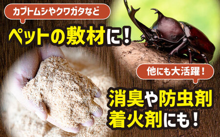 ビンテージストック Levi