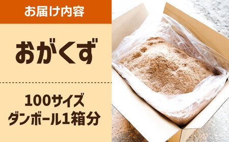 入手困難 M’AXUS参加オムニバスCD TRACY MAXUS FUNGUS 入手困難 M'AXUS参加オムニバスCD TRACY MAXUS FUNGUS 入手困難 M'AXUS