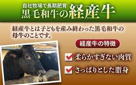 手作りハンバーグ（140g×16個） / ハンバーグ [IAX008]