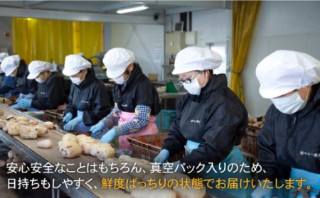 【年内発送】洗いれんこん 真空パック入り 300g×12袋（計3.6kg） / れんこん [ICC004]