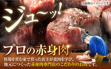 サイコロステーキ 食べ比べセット 600g / ステーキ [IAH067]