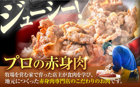 【12回定期便】 万能切落し 1000g / 牛肉切り落とし [IAH135]