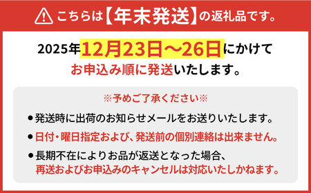 【年末発送】【先行予約】 れんこん（泥付き） 2kg  / れんこん [IAV004]