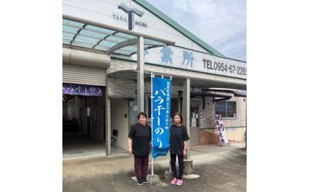 佐賀県有明海産一番摘み高級海苔　ボトル６本セット海苔 のり ノリ 焼海苔 高級海苔 国産海苔 佐賀県 太良町 O172