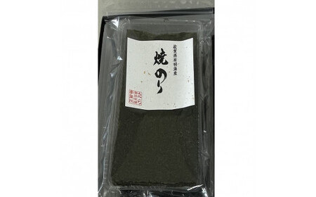  佐賀県有明海産一番摘み高級海苔　ボトル入りセット  焼海苔 塩海苔  高級海苔 海苔 佐賀県 太良町 PA7