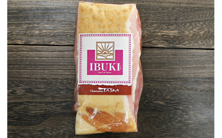 炙りパンチェッタ(250g×4パック) バンチェッタ スモーク 人気 シャルキュティエ田嶋 おつまみ 生ハムのスペシャリスト ドイツ国際食肉加工コンテストで20品目中18品で金銀銅メダルを獲得 太良町 佐賀県 O58