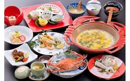 たら竹崎温泉　海上館　利用券（60,000円相当分）旅行券 宿泊券 利用券 国内旅行 温泉 露天風呂 佐賀県 太良町 V5