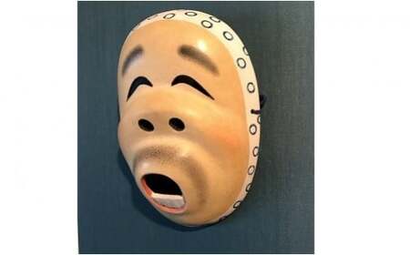 小面 般若 ひょっとこ 翁 おかめ 能面セット 2点 小面 般若 ひょっとこ 翁 おかめ 能面セット 2点 Amazon.co.jp: 小面