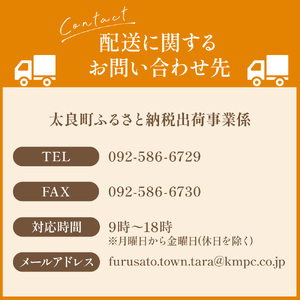 【令和７年度先行予約】佐賀県太良町産～牟田農園の夢しずく（５㎏×２袋）＜精米＞ 新米 予約 令和7年 米 夢しずく 10kg 5kg 牟田農園 佐賀県 太良町 OD11