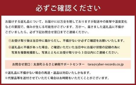 山本農園のスイートスプリング 4.5kg 【2026年1月下旬～3月下旬発送予定】 L61x1