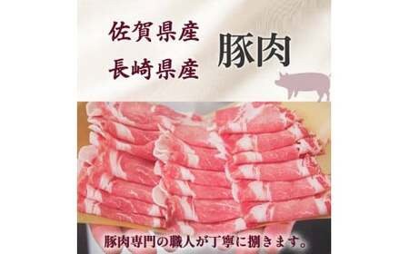 【2026年2月発送】【訳あり】 HOMARE （ほまれ） ハム・ソーセージ （家庭用） 750g （150g × 5パック） 切り落とし フランクフルト ロースハム ベーコン 無添加 規格外 家庭用 人気 おすすめ ハム ソーセージ ほまれ 国産 無添加 新鮮素材 訳あり わけあり 佐賀県 太良町 冷凍