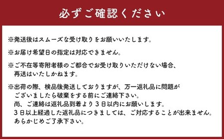 割烹ひさごのえび漬け2種セット （芝えび塩辛） 計約400g （各種 約100g × 2パック） えび漬け 栄養豊富な有明海育ち 芝えび漬け 純米大吟醸酒仕込み 柚子こしょう仕込み えび エビ 海老  ミネラル豊富 佐賀県 太良町 冷凍 OC26