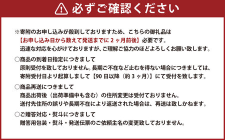 【最長発送までに2ヵ月前後】長崎 西京漬 10枚 伝統製法 レンジ調理 真空パック お手軽 冷凍 魚介 海産物 海鮮