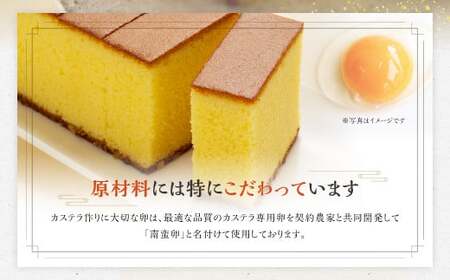 【7営業日以内発送】文明堂総本店 長崎カステラ 1.8号 ( 0.6号 × 3本入 ) ／ カステラ かすてら  洋菓子 和菓子 お菓子 菓子 デザート スイーツ カット済 手作り 長崎県 長崎市