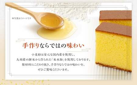 【7営業日以内発送】文明堂総本店 長崎カステラ 1.8号 ( 0.6号 × 3本入 ) ／ カステラ かすてら  洋菓子 和菓子 お菓子 菓子 デザート スイーツ カット済 手作り 長崎県 長崎市