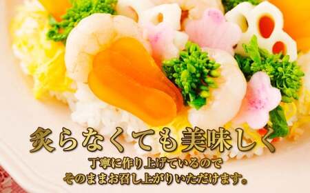 創業安政6年 老舗からすみ屋の【薄塩からすみ110g】  唐墨 からすみ 和食 洋食 おつまみ