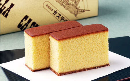 【15営業日以内に発送】異人堂 長崎カステラ1.0号 ／ 580g ( 10切カット ) ×2本 カステラ かすてら スイーツ お菓子 菓子 おやつ デザート ざらめ 長崎県 長崎市