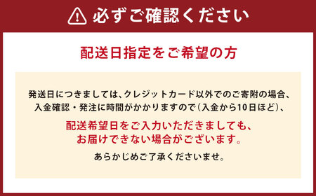 長崎お魚すり身セット 7種 詰め合わせ 魚肉 長崎タカラ食品