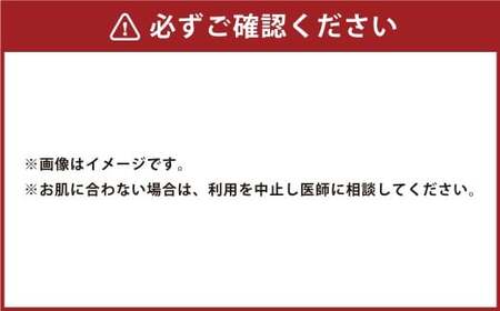 【10営業日以内発送】【純粋椿油】120ml 2本セット ツバキ油 つばき油 椿油 油 オイル
