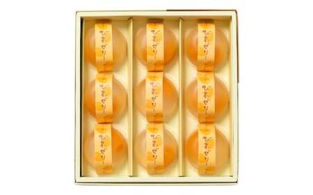 長崎 びわぜりー 9個入 白水堂 ビワ お菓子 スイーツ デザート