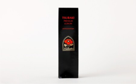 【10営業日以内発送】二層式化粧水 TSUBAKI PREMIUM LOTION 120ml スキンケア 化粧水 化粧 椿油 椿 ツバキ油