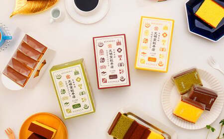 【全12回定期便】カット包装 カステラ 4箱入 文明堂 総本店 スイーツ かすてら デザート お菓子 菓子 お取り寄せ お土産 長崎