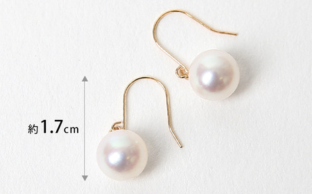 【7営業日以内に発送】あこや真珠 7.5-8.0mm 保証書付 ピアス 18金 K18 パール アクセサリー ジュエリー