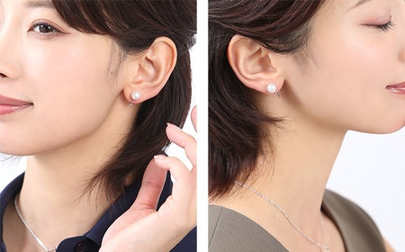 【7営業日以内に発送】あこや真珠 7.5-8.0mm イヤリング シルバー925 パール ジュエリー アクセサリー