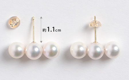 【7営業日以内発送】あこや真珠 6.5-7.0mm 保証書付 ピアス 18金 K18 3連 パール ／ ジュエリー アクセサリー 真珠 レディース 長崎 長崎県 長崎市