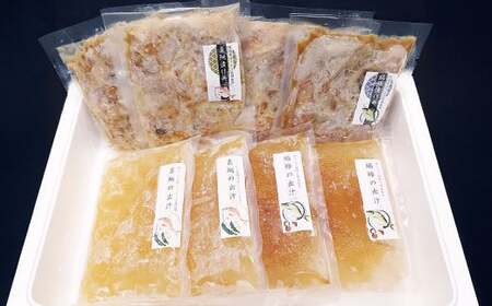 長﨑・戸石産 ゆうこうシマアジ と 真鯛 の 漬け丼 セット ／ 出汁付き タイ まだい 鯵 あじ 魚 フルーツ魚 魚介 海鮮 詰め合わせ 丼 長崎県 長崎市