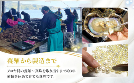 【7営業日以内発送】《アコヤ真珠》SV-8.0mm パール ペンダント(NO-8)【★★☆☆☆】 ジュエリー アクセサリー