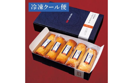 しっぽくハトシロール プレーン5食入り すり身  揚げ物 エビ えび プリプリ