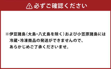 しっぽくハトシロール プレーン5食入り すり身  揚げ物 エビ えび プリプリ