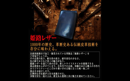 本革 電卓 ケース CASIO CALCULATOR S100 専用 選べる二色 ブラック ロイヤルブルー レザー 革 オイルレザー 牛革 入れ物 ポーチ 収納 カシオ 電卓専用 長崎県