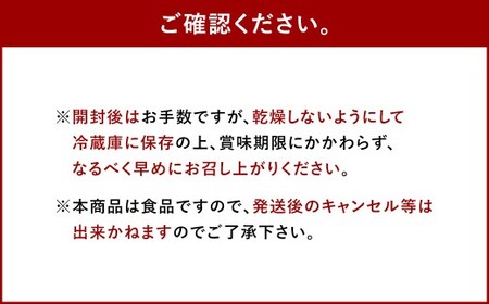 【全6回定期便】五三焼カステラ1本 ( 化粧箱入 ) / カステラ かすてら 洋菓子 デザート スイーツ おやつ 松翁軒 お取り寄せ お土産 長崎県 長崎市