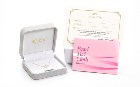 あこや真珠 (約9mm珠) スルーペンダント ／ K18イエローゴールド ジュエリー アクセサリー あこや 宝石 国産 長崎 長崎県 園田真珠 お祝い 贈答 プレゼント 成人式 卒業式 入学式 結婚式 記念日 誕生日 フォーマル ジュエリーケース レディース ファッション 