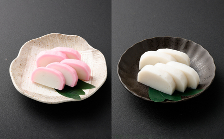 石橋かまぼこ 人気商品詰合せ ( 板付蒲鉾 赤・白 とびうおすぼ巻 特製ちくわ いわしからあげ )