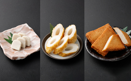 石橋かまぼこ 人気商品詰合せ ( 板付蒲鉾 赤・白 とびうおすぼ巻 特製ちくわ いわしからあげ )