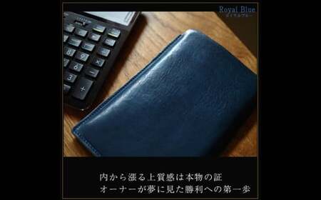 電卓ケース 牛本革 カシオプレミアム電卓専用ケース CASIO CALCULATOR S100 2色展開 (ロイヤルブルー or ブラック ) フルカバー レザー