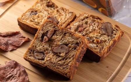 【選べる味】食べ比べ 15種類から選べる クロワッサン食パン2本セット ぱん おやつ 冷凍