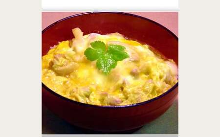 【14営業日以内発送】噂の親子丼の具（5個入り） 長崎市／地どり屋 茂助どん 親子丼 レトルト 惣菜 簡単調理 冷凍 冷凍食品 レンジ調理 地鶏 もも肉 長崎県