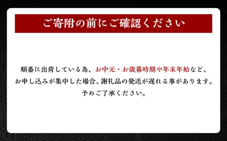 【期間限定！～12月31日まで寄附額改定】 【上ランク】長崎和牛焼肉盛り合わせ (上盛り) 約1kg 和牛 国産 お肉 牛肉 焼き肉 BBQ バーベキュー 盛合せ セット 食べ比べ 長崎県 長崎市