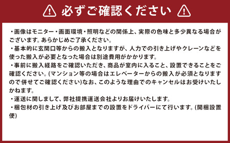 フロー3人掛ソファ (ウォールナット-本革ブラック) 幅214×高さ68×座面高33cm ソファー 家具 インテリア