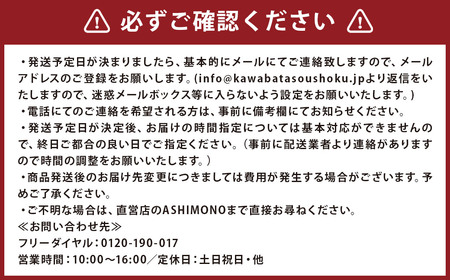 フロー 2人掛け ソファ (オーク-本革ブラック) 幅185×高さ68×座面高33cm ソファー 家具 インテリア