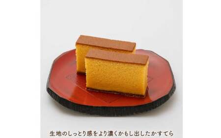 五三焼かすてら1斤サイズ・桃かすてら2個 詰合せ カステラ スイーツ お菓子 菓子 和菓子 デザート スイーツ 長崎 白水堂