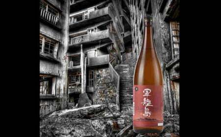 2017年受賞焼酎飲み比べセット 720mL×4本 / 焼酎 芋 麦 酒 セット 酒 酒類 アルコール 長崎 霧氷酒造