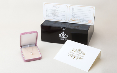 【7営業日以内発送】《アコヤ真珠》K18-WG/7.0mm スルーパールペンダント【★★★★☆】 あこや 宝石 お祝い フォーマル / アクセサリー ジュエリー