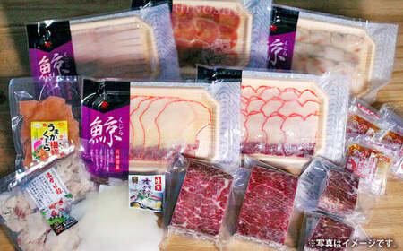 【7営業日以内発送】鯨おまかせ満喫セット (7種類以上) ／ 鯨 くじら クジラ 鯨刺身 鯨肉 鯨文化 くじら文化 長崎県 長崎市