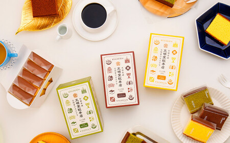 【全3回定期便】 文明堂総本店 カット包装 カステラ 4箱入 ／ 文明堂 総本店 スイーツ かすてら デザート お菓子 菓子 和菓子 お取り寄せ お土産 長崎県 長崎市